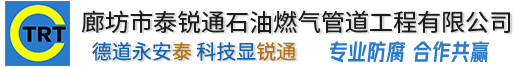 开云手机web版登录入口-开云(中国)
